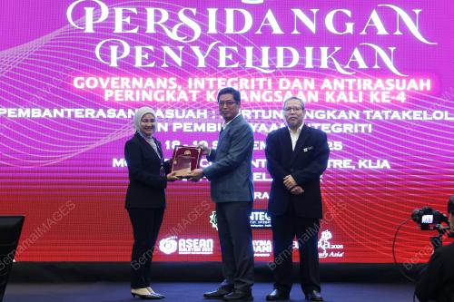 TAN SRI AZAM BAKI