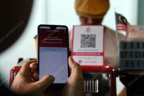 MALAYSIA NATIONAL QR
