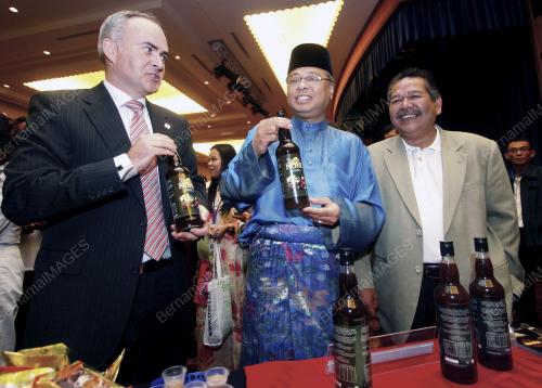 DATUK SERI ISMAIL SABRI YAAKOB