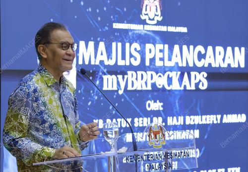 DATUK SERI DR DZULKEFLY AHMAD