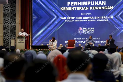 DATUK SERI ANWAR IBRAHIM