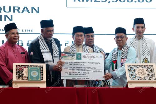 DATUK SERI AHMAD MASLAN