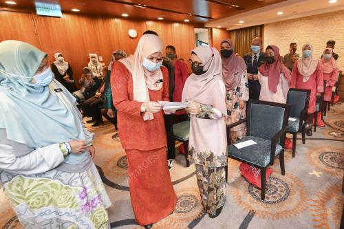 DATUK SERI RINA MOHD HARUN