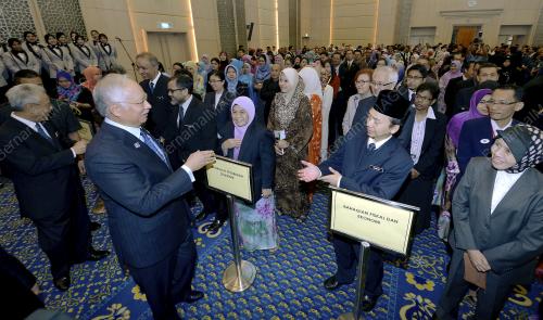 DATUK SERI NAJIB TUN RAZAK