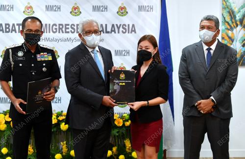 DATUK SERI HAMZAH ZAINUDIN
