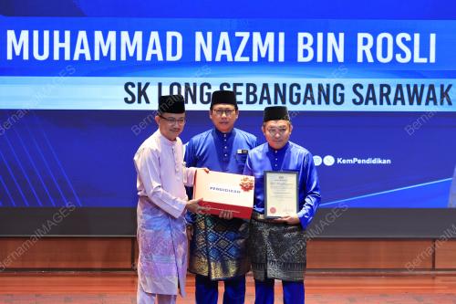 DATUK RUJI UBI