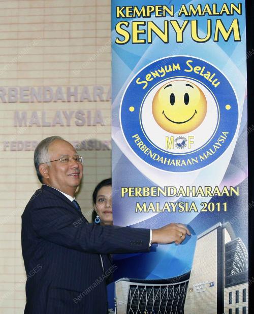 DATUK SERI MOHD NAJIB TUN ABDUL RAZAK