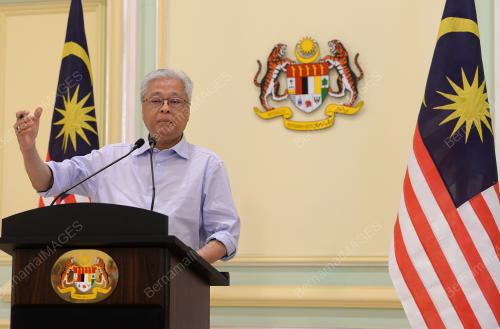 DATUK SERI ISMAIL SABRI YAAKOB