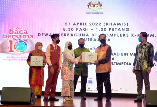 DATUK SERI MOHAMMAD MENTEK