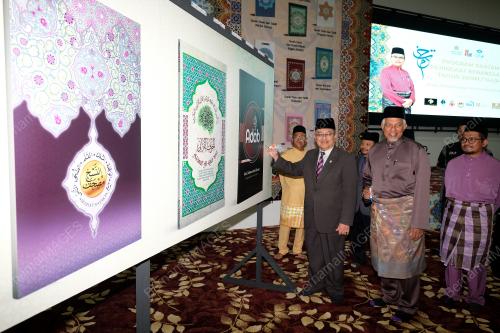 PTJ03_21052019_KHATAM_BN201905180062