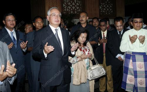 NAJIB TUN RAZAK