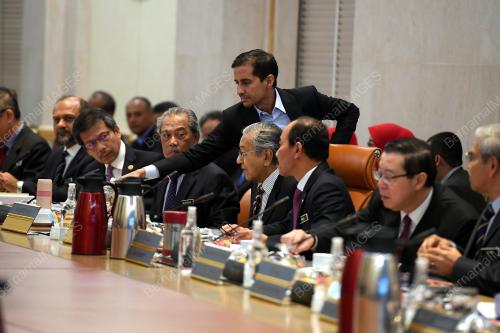PTJ03_21082019_MESYUARAT_BN201908208645