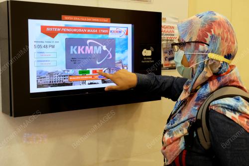 PENJAWAT AWAM