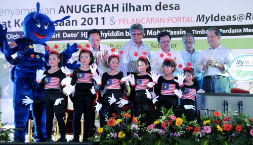 TAN SRI MUHYIDDIN YASSIN