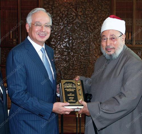 MOHD NAJIB TUN ABDUL RAZAK