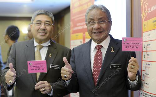 DATUK SERI HASAN MALEK
