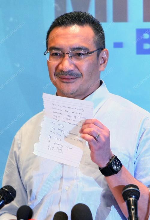 PTJ03_22032014_MH370_PC