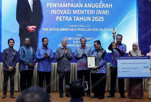 DATUK SERI FADILLAH YUSOF