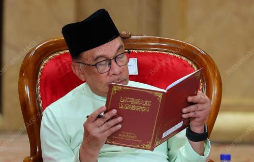 DATUK SERI ANWAR IBRAHIM