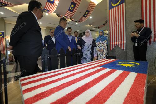 DATUK RUBIAH WANG