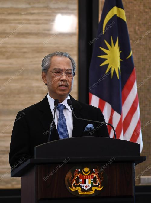 TAN SRI MUHYIDDIN YASSIN