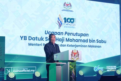 DATUK SERI MOHAMAD SABU