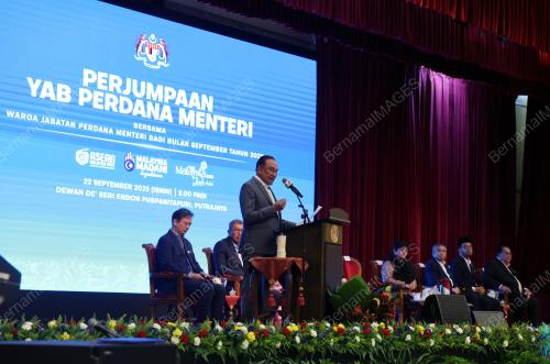 DATUK SERI ANWAR IBRAHIM