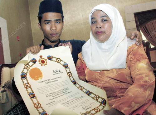 DARJAH KEPAHLAWANAN ATM
