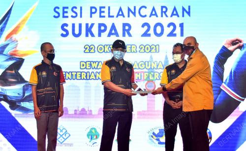 SUKAN PARLIMEN WILAYAH PERSEKUTUAN