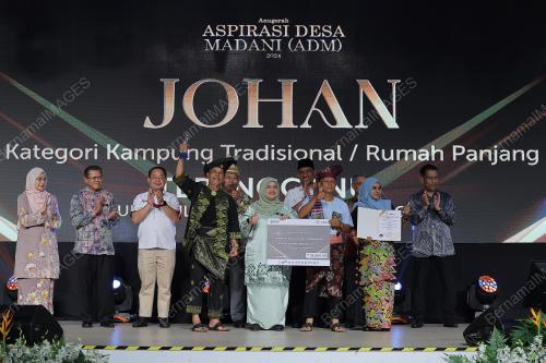 DATUK RUBIAH WANG