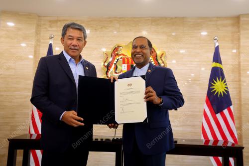 DATUK SERI MOHAMAD HASAN