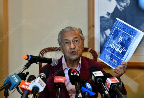 TUN DR MAHATHIR MOHAMAD