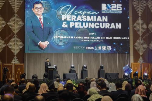 AKMAL NASRULLAH MOHD NASIR
