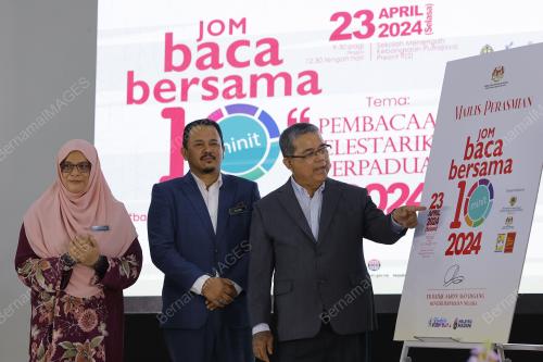 DATUK AARON AGO DAGANG