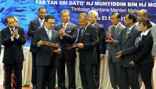 PTJ03_23052012_AIR_PERAK