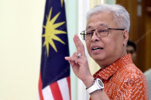 DATUK SERI ISMAIL SABRI YAAKOB