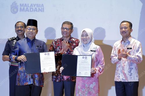DATUK SERI SAIFUDDIN NASUTION ISMAIL