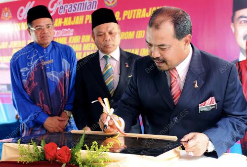DATUK SERI JAMIL KHIR BAHAROM