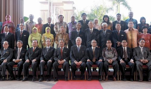MOHD NAJIB TUN ABDUL RAZAK