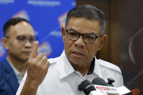 DATUK SERI SAIFUDDIN NASUTION ISMAIL