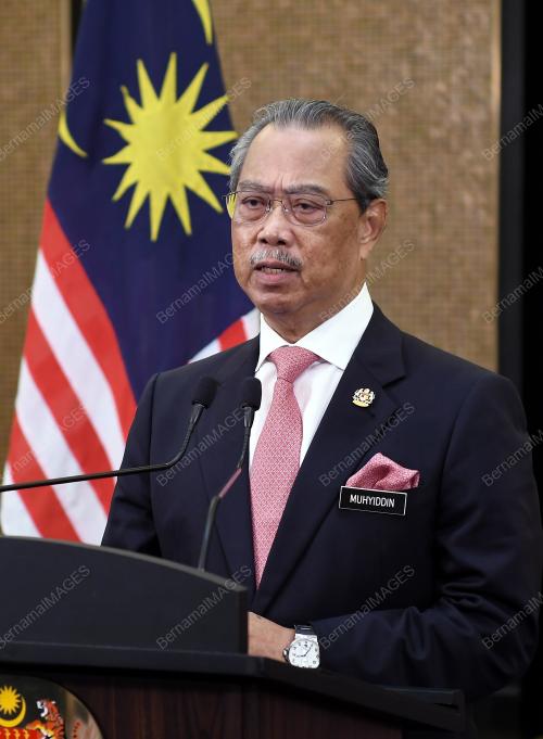 TAN SRI MUHYIDDIN YASSIN