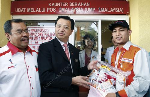 PTJ03_24012011_POS