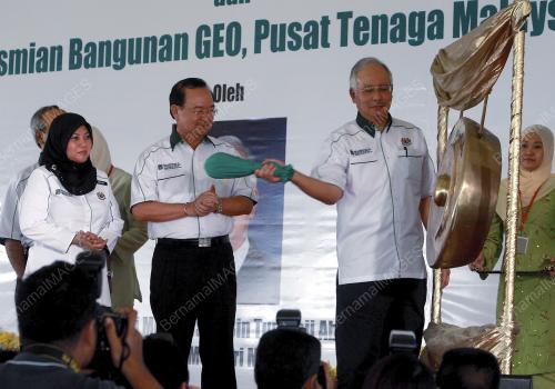 MOHD NAJIB TUN ABDUL RAZAK