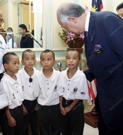 MOHD NAJIB TUN ABDUL RAZAK