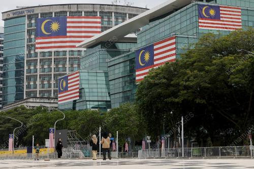 DATARAN_PUTRAJAYA