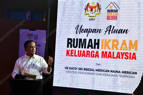 DATUK SERI REEZAL MERICAN