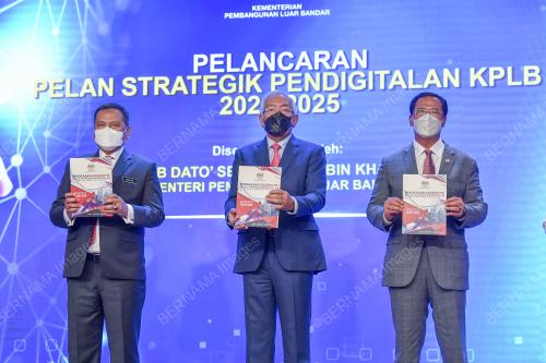 DATUK SERI MAHDZIR KHALID