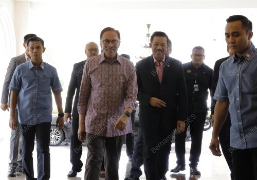 DATUK SERI ANWAR IBRAHIM