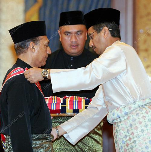 TUANKU MIZAN ZAINAL ABIDIN