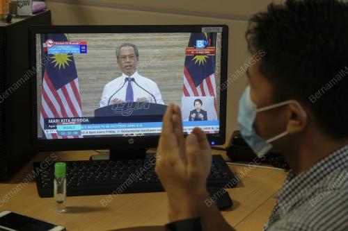 TAN SRI MUHYIDDIN YASSIN